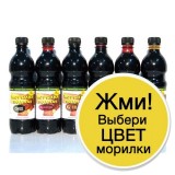 Морилка различных цветов 0.5л