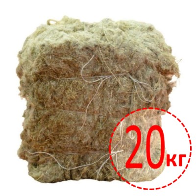 Пакля льняная. Тюк 20кг. (60х40х50см.) упакован в мешок