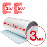 Подложка с фольгой 3мм (25м2/рул.)