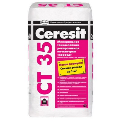 Ceresit CT35 (зима) - декоративная штукатурка «короед» (зерно 2,5 мм.) 25кг.